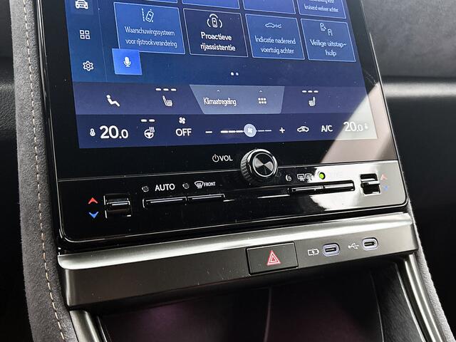 Lexus LBX Cool 2WD | Apple CarPlay / Android Auto (Navigatie) | BLS | PDC |