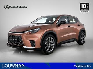 Lexus LBX