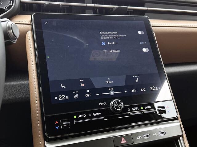 Lexus LBX Relax 2WD | BTW voertuig | Bruin Leder | Blind Spot Monitor | Elektrisch verstelbare bestuurdersstoel met geheugen | Navigatie | Apple CarPlay/Android Auto | Cruise Control Adaptive | Stoel+stuurverwar