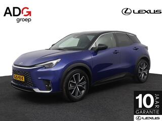 Lexus LBX