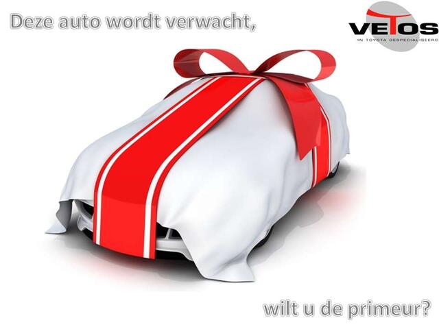 Lexus LBX 1.5 Hybrid Business Line / Direct Leverbaar / Lendesteun