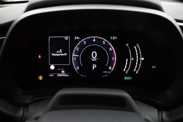 Lexus LBX 1.5 2WD | Comfort & Safety Pack | Stoelverwarming