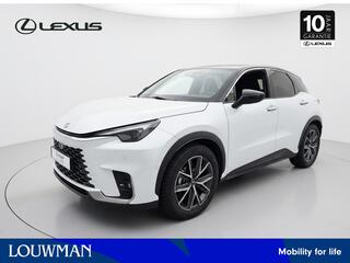 Lexus LBX