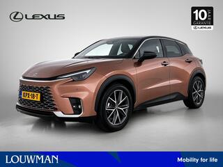 Lexus LBX