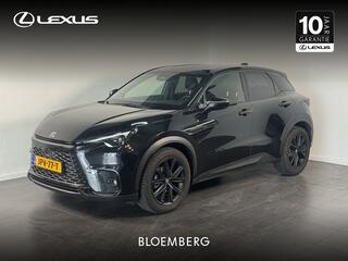 Lexus LBX