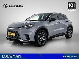 Lexus LBX