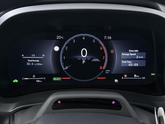 Lexus LBX 1.5 35th Edition 2WD | Advanced Pack | Mark Levinson Audio |