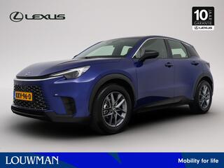 Lexus LBX