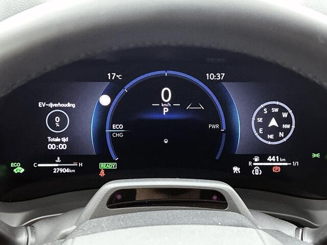 Lexus LBX 1.5 Emotion 2WD Lederen interieur | Elektrische Achterklap | Stoel & Stuurverwarming |