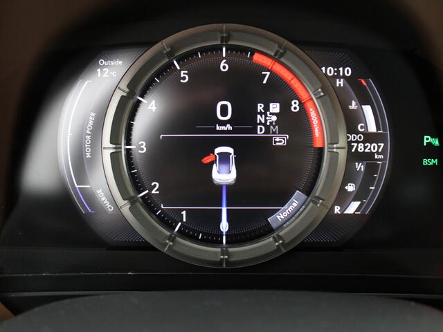 Lexus Lc 500h | Mark Levinson | Touring Pack | LSD | Dynamic Rear Steering | Head-up Display | Stoelverwarming en -ventilatie |