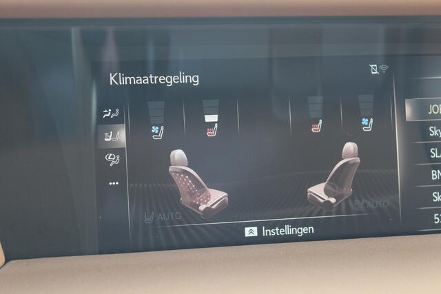 Lexus Lc 500h | Rijklaar | Pano | Head Up | Mark Levinson | Leder | LED | Camera | Stoelkoeling + verwarming | Memory