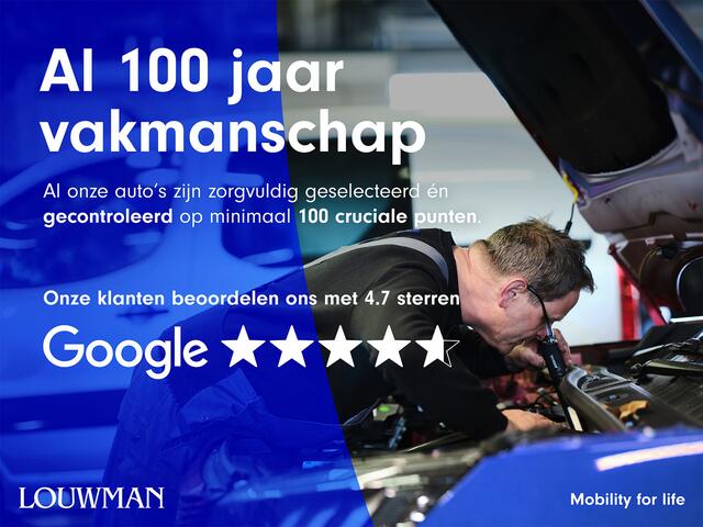 Lexus NX 300h AWD Executive Line Limited | President Pack | Premium Navigatie | Mark Levinson | Panoramadak |