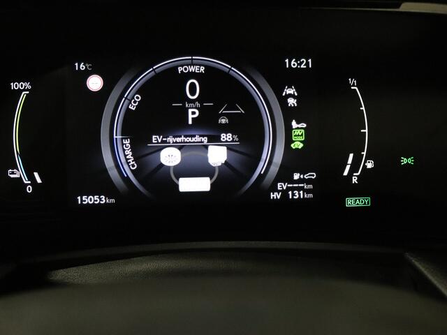 Lexus NX 450h+ AWD President Line | Mark Levinson | Naviagtie | Stoel en stuurwiel verwarmd | LM velgen | 360 Camera | Leder | Elektrisch verstelbare stoel(en) met geheugen |