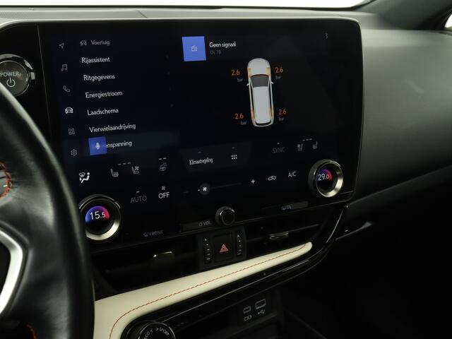 Lexus NX 450h+ Executive Limited | 20" LM Velgen | Head-up Display | Stoeverwarming/-Verkoeling | Stuurverwarming | Trekhaak | 360 Camera | Stoelgeheugen |