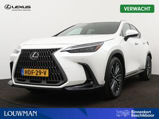 lexus-nx-450h+-executive-limited--