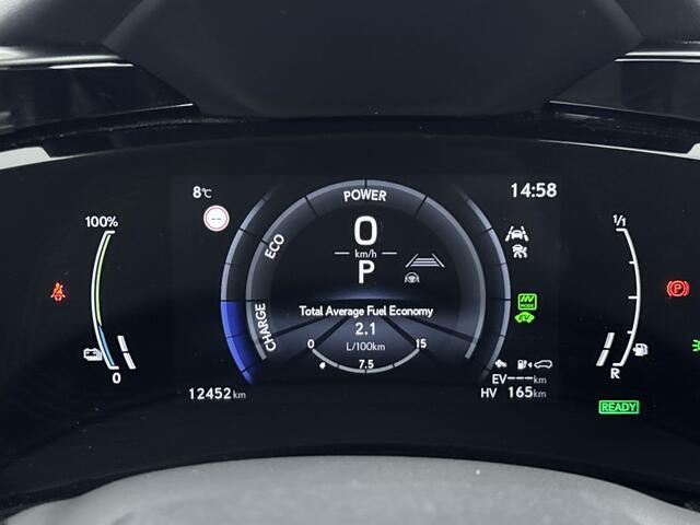 Lexus NX 450h+ AWD F Sport Line Limited | Lederen bekleding | Draadloze telefoonlader |