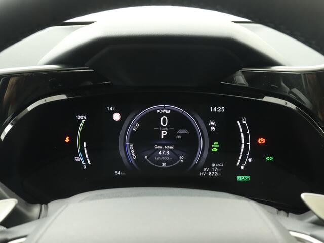 Lexus NX 450h+ AWD Executive Line Limited | Dodehoekdetector | Head-up display | Stoelgeheugen | Stoelverwarming/-Verkoeling |