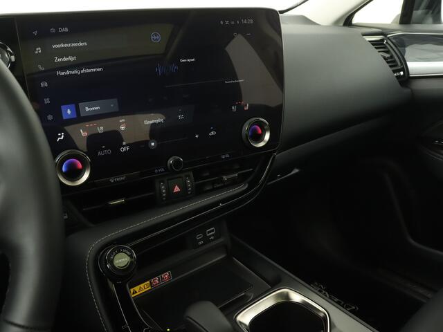 Lexus NX 450h+ AWD Executive Line Limited | Dodehoekdetector | Head-up display | Stoelgeheugen | Stoelverwarming/-Verkoeling |