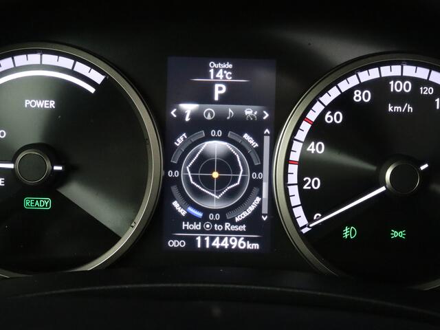 Lexus NX 300h AWD F Sport Line Limited | Trekhaak | 360 Camera | Navigatie | Panoramadak | LM velgen | Dodehoek Ass. | Leder |
