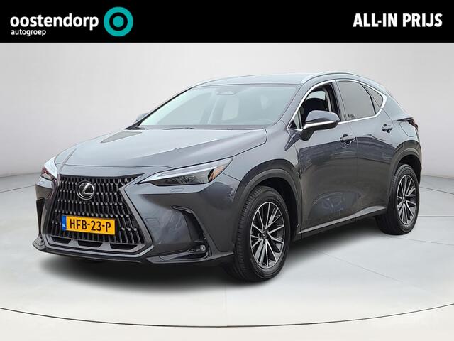 Lexus NX 450h+ AWD Executive Line Plug-In Hybrid | Head Up | Apple CarPlay | 360 Camera | Rijklaarprijs incl. garantie |