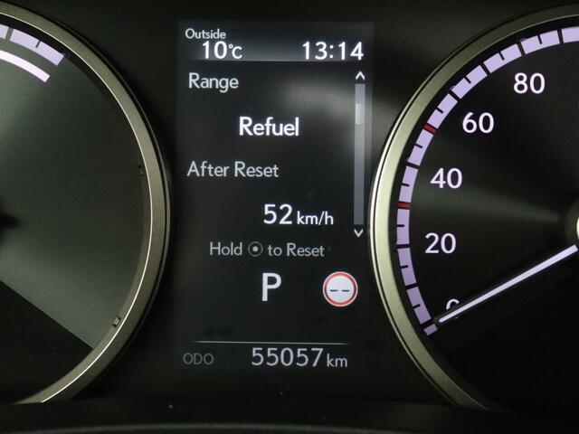 Lexus NX 300h AWD F Sport Line | Panoramadak | Navigatie |