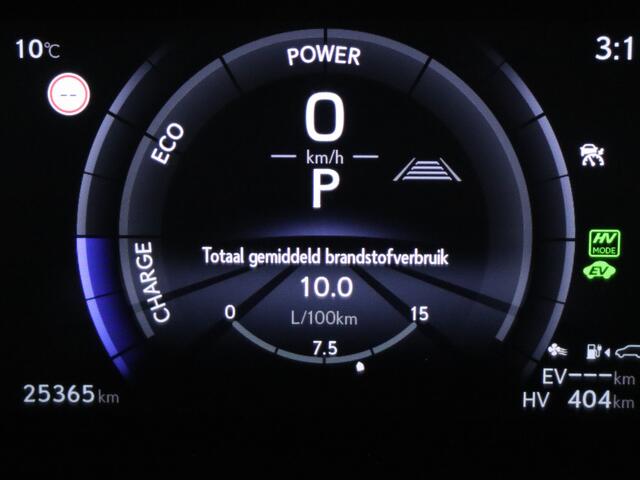 Lexus NX 450h+ AWD F Sport Line Limited | 360 Camera | Navigatie | Stoel en stuurwiel verwarmd | LM velgen | Leder |