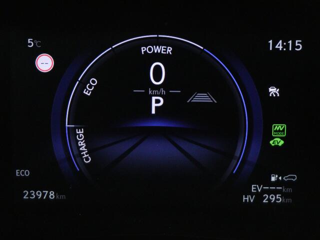 Lexus NX 450h+ AWD President Line | Navigatie | 360 Camera | Stoel en stuurwiel verwarmd | LM velgen |