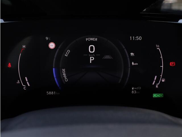 Lexus NX 350h AWD F Sport Line | 360 Camera | Head-Up | Trekhaak