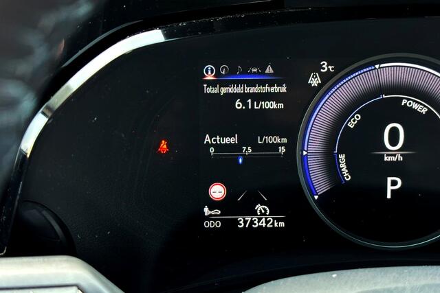 Lexus NX 350h