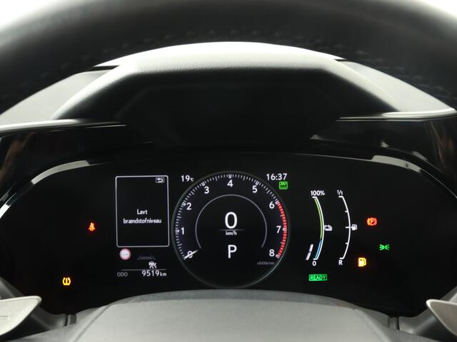 Lexus NX 450h+ Launch Edition Limited
