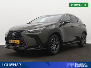 lexus-nx-450h+-launch-edition-limit