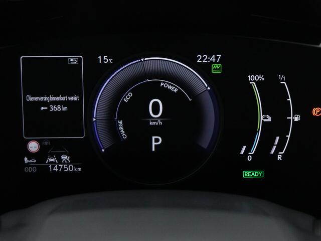 Lexus NX 450h+ Luxery Line | Direct leverbaar | Elektrische achterklep | 360 Camera |