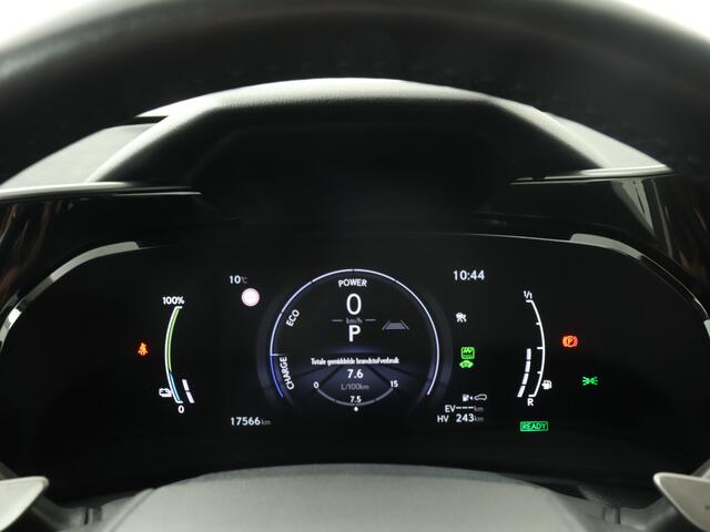 Lexus NX 450h+ AWD Executive Line Limited | Stoelgeheugen | Triple Led | Trekhaak 1.500 kg |