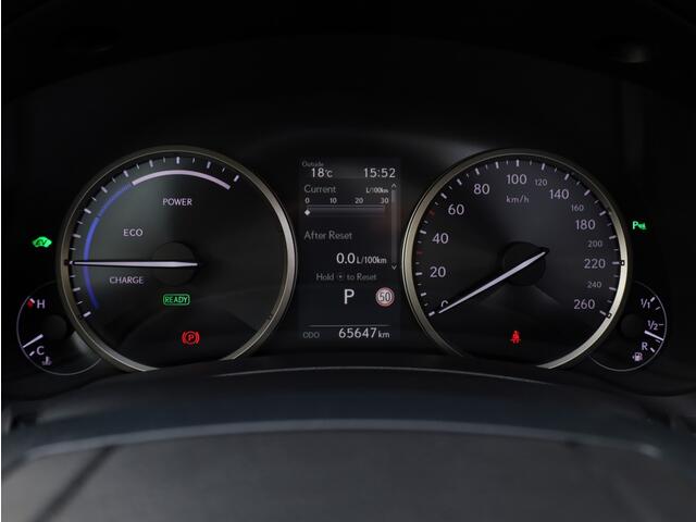 Lexus NX 300h AWD President | Mark Levinson | Panoramadak | Trekhaak