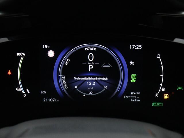 Lexus NX 450h+ Launch Edition Limited | Leer | Schuifdak | Stoelverwarming en -ventilatie | Head-up Display | Lexus Link Pro Navigatie |
