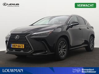 lexus-nx-450h+-launch-edition-limit