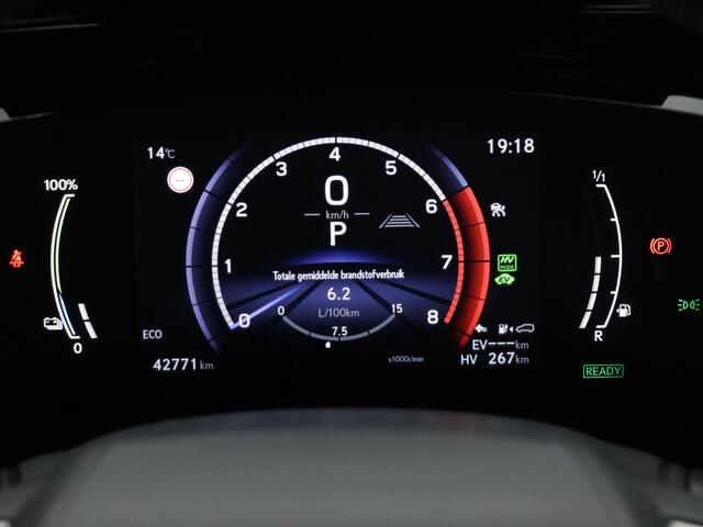 Lexus NX 450h+ AWD Plug-in Hybrid F-Sport Line Limited | Leren Sportstoelen | Stoelverwarming en -ventilatie | Head-up Display | Adaptive Variable Suspension |