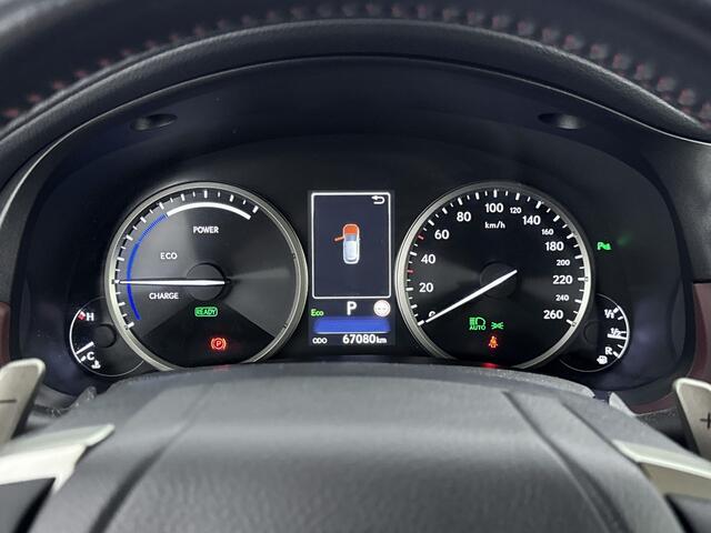 Lexus NX 300h AWD Ultimate Edition | Trekhaak | Adaptive Cruise Control | Stoelverwarming |