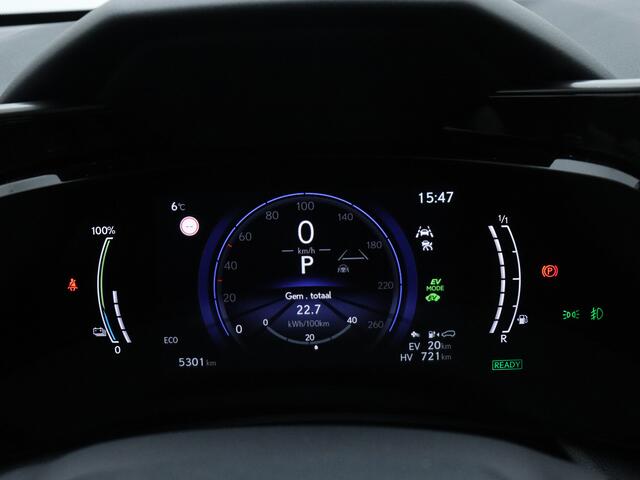 Lexus NX 450h+ AWD Executive Line | Demo | Plug-in Hybrid | Stoelgeheugen | Schuifdak |