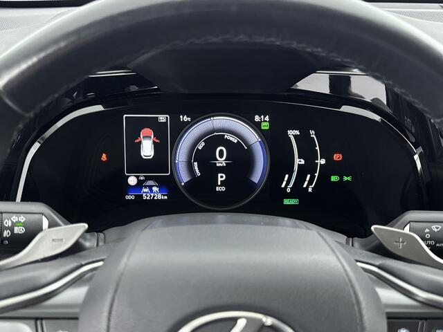 Lexus NX 450h+ AWD Luxury Line Limited | Premium Lederen Bekleding | Stoelverwarming /- koeling | Apple Carplay /- Android Auto |