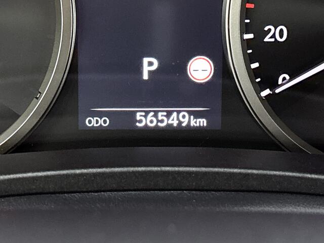 Lexus NX Executive Limited