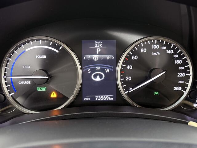 Lexus NX 300h AWD President Line Limited