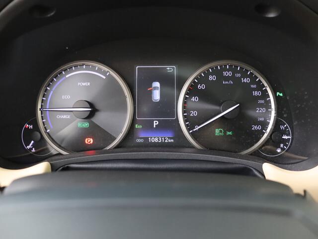 Lexus NX 300h AWD Luxury Line