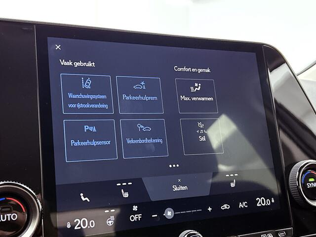 Lexus NX 350h AWD Luxury Line Limited | Afneembare trekhaak | Stuur + stoelverwarming | Leder | LM velgen |