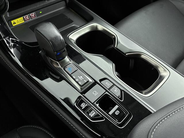 Lexus NX 450h+ AWD Business Line | Stoel & Stuurverwarming | Parkeersensoren | Carplay |