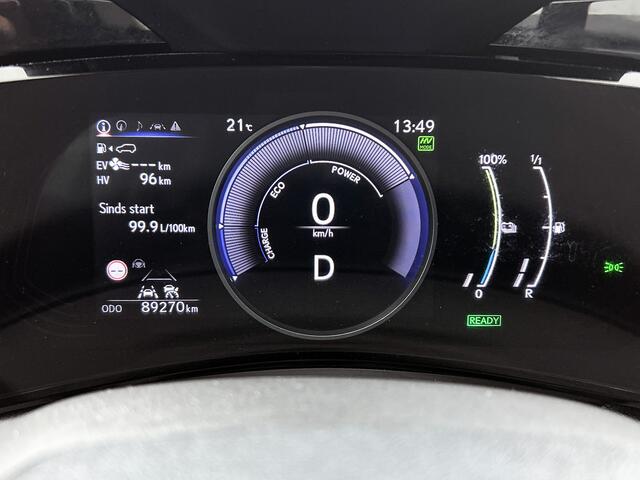 Lexus NX 450h+ AWD Launch Edition Limited | Open dak | Stoelverwarming |