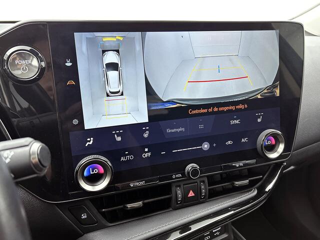 Lexus NX 450h+ AWD Launch Edition Limited | Open dak | Stoelverwarming |