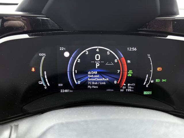 Lexus NX 450h+ AWD F SPORT Line | 360 Graden Camera | Stoelgeheugen | Stoelventilatie | Plug-in |