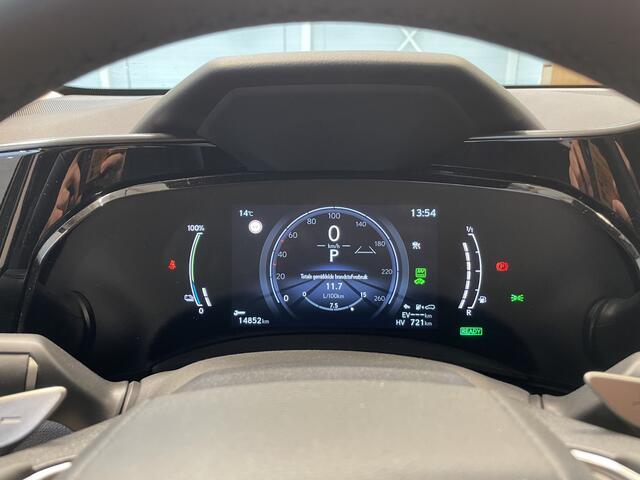 Lexus NX 450h+ AWD Executive Line | Schuif -/ kanteldak | Electrich bedienbare achterklep | 306 pk |