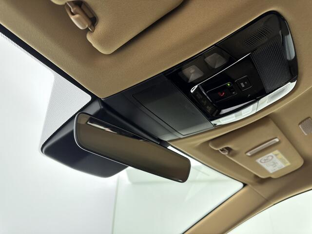 Lexus NX 450h+ AWD Executive Line | 360 Camera |